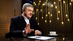 Петро Порошенко