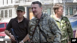 Игорь Гиркин