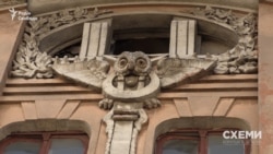 Дмитро Шаматажи каже: це «ще один дуже цінний будинок, одна з трьох будівель із совами» в Одесі