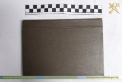 Кніга «Кацярына II: яе паходжаньне, інтымнае жыцьцё і палітыка» 1895 года выданьня