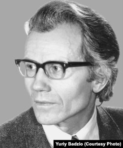 Юрій Бадзьо (1936–2018)