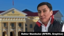 Кылычбек Арпачиев.