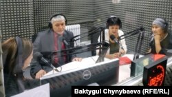 "Арай көз чарай" талкуусу.