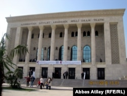 Azərbaycan Dövlət Akademik Milli Dram Teatrı.