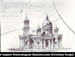 Проект Троїцького собору з підписом Карла Шольца. 1901 рік.