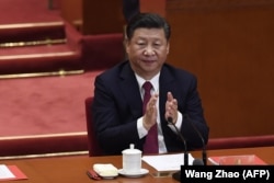 Си Цзиньпин на церемонии закрытия XIX съезда КПК. 24 октября 2017 года.