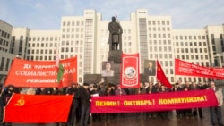 Мінськ, 7 листопада 2014 року