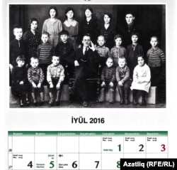 Финляндия татарлары календаре