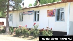 Школа №104 кишлака Суфиён города Вахдат