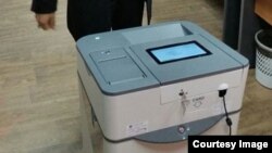 қутии раъйдиҳии электронӣ