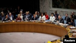 Яке аз нишастҳои Шӯрои амнияти Созмони Милали Муттаҳид