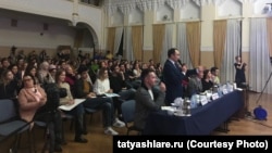 "Шаяннар һәм тапкырлар мәҗлесе"