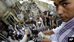 مارکیت صرافی سرای شهزاده در شهر کابل - عکس از آرشیف