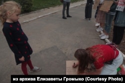 На митинге в защиту экологии во Владивостоке