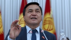 Каныбек Иманалиев.