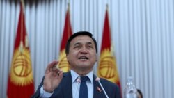 Каныбек Иманалиев.