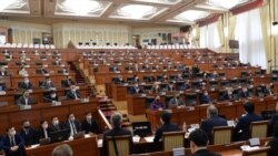 Жогорку Кеңеш