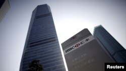 У травні 2024 року HSBC продав свій російський підрозділ «Експобанку»