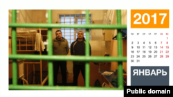 Поїздка Надії Савченко на окуповані території та відсутність обміну