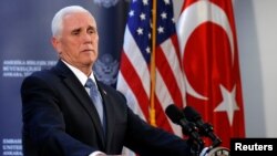 Майк Пенс түрк президенти менен кездешүүдөн кийинки басма сөз жыйынында. Анкра, 17-октябрь, 2019-жыл.