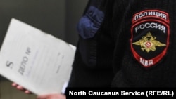 Иллюстративное фото