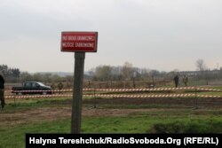 Архівне фото. Майбутній пункт пропуску «Мальховіце-Нижанковичі» на польсько-українському кордоні, 22 жовтня 2017 року