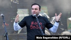 Джаба Джишкариани на акции протеста «Нет Мише» 7 ноября 2018 года