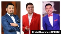 Тамадалар: Бакыт Байсариев, Майрамбек Осмонов, Урмат Борченов.