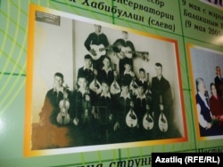 Әдип Кәримов оештырган кыллы уен кораллары оркестры