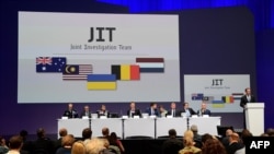 Тергөө тобунун мүчөлөрү.