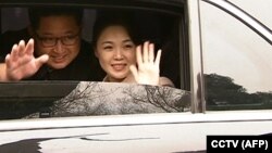 Ким Чен Ындын жубайы