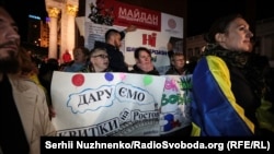 Яшчэ адзін намёк на лёс Януковіча: у 2014 годзе ён уцёк з Украіны і зьвяртаўся да грамадзянаў з расейскага Растову: «Спыніцеся!»