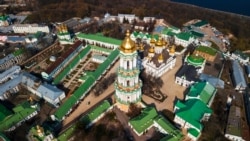 Києво-Печерська лавра – православний монастирський комплекс у Києві, яку нині на правах оренди використовує УПЦ (Московського патріархату)