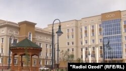 Медицинский центр "Истиклол"