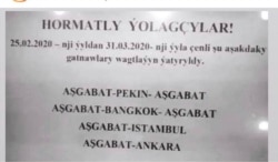 Объявление гласит об отмене рейсов по маршруту Ашхабад-Пекин-Ашхабад, Ашхабад-Бангкок-Ашхабад, а также Ашхабад-Стамбул и Ашхабад-Анкара