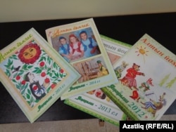 "Алтын йомгак" журналлары