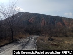 Террикон это источник сырья и топлива