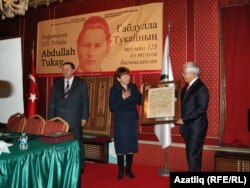 Римма Ратниковага IRCICA бүләге тапшырыла