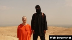 Видеодон алынган сүрөт: Жеймс Фоули болушу мүмкүн делген киши