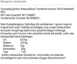 Halimboy Xudoyberganov o‘ziga berilgan "davlat yordami" ro‘yxatini yozib yubordi.