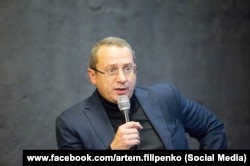 Артём Филипенко