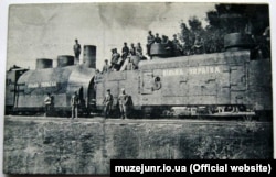 Панцерний потяг «Вільна Україна»