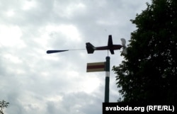 Што не ўпадабала суседка