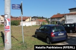 Вулиця Тараса Шевченка у місті Баня-Лука, Боснія та Герцеговина