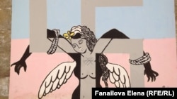 Граффити в Вене