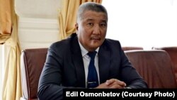 Эдил Осмонбетов.