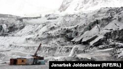 Кумтөр кени, 23-февраль, 2013-жыл