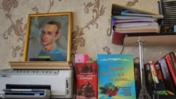 Кімната «Шаха»