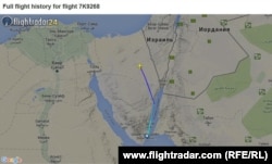 9268 рейсының очыш тарихы