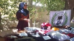 لیلما بانوی ناشنوا در ولایت جوزجان